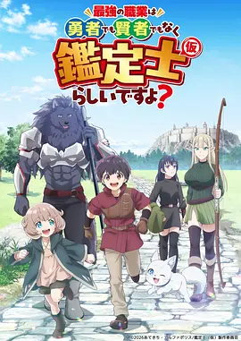 南方公园